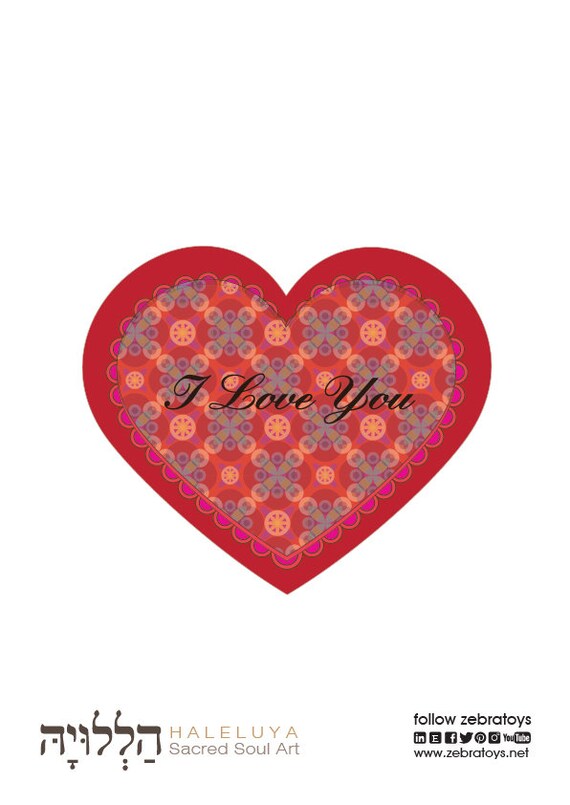 I Love You Healing Love Energy And Hope Frequencies Red Heart Etsy Ireland
