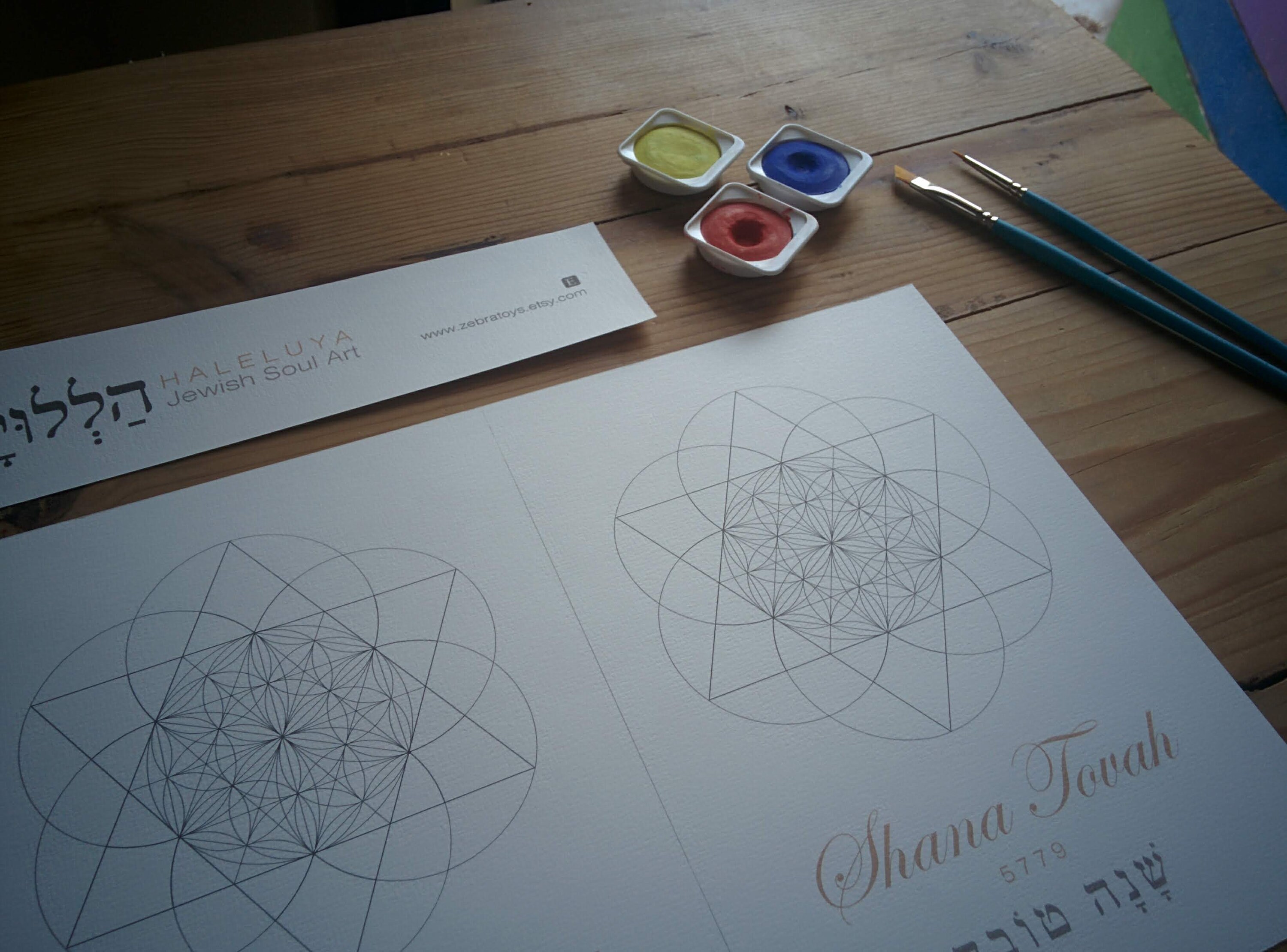 Shana Tovah Blessing Printable Greeting Card to Color-jewish - Etsy Israel
