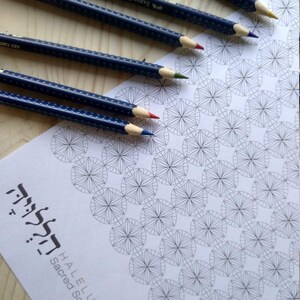 Small Seed of Life Pattern Blank Sheet-color Geometry Symbols-geometric ...