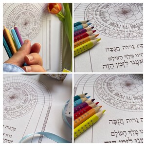 Hanukkah Menorah Candles Blessings Printable-siddur Prayers-hanukkiah ...