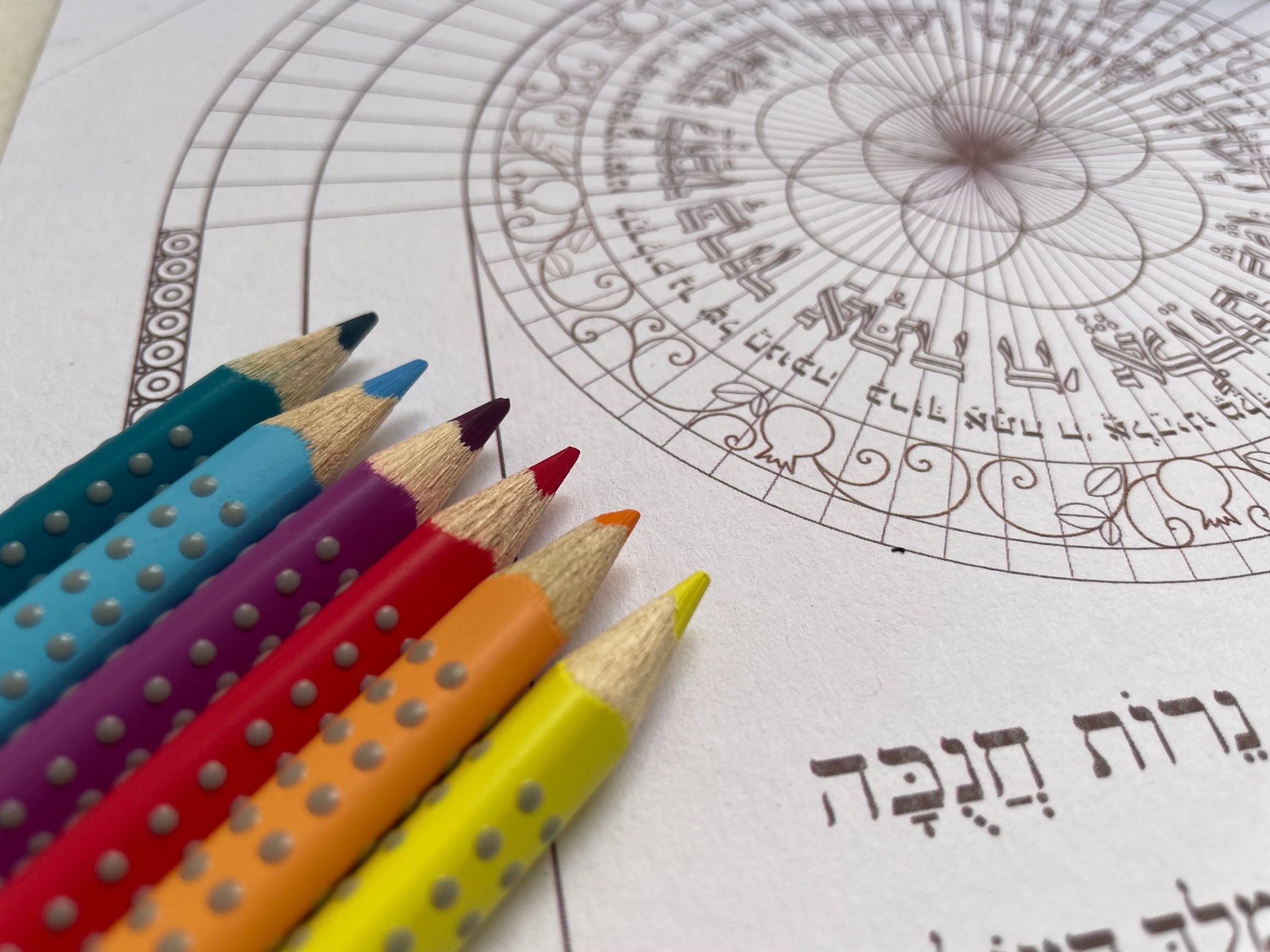 Hanukkah Menorah Candles Blessings Printable-siddur Prayers-hanukkiah ...