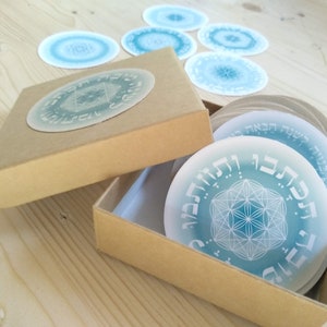 55 Rosh Hashanah Round Bookmarks-Decorations-Labels-Tags-L&#39;Shana Tovah Blessing-Jewish Prayers Blessings Hebrew-Paper Crafts Art Supplies