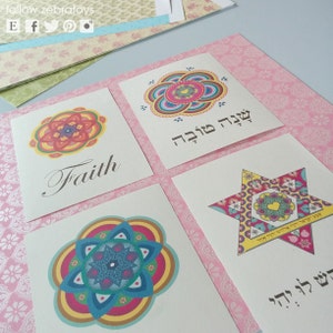 Rosh Hashanah Greetings-L'Shana Tovah Art-Digital Jüdische Postkarten-SOFORTIGER DOWNLOAD-4 Druckbare Grußkarten-Bat Mitzvah Einladung-Print