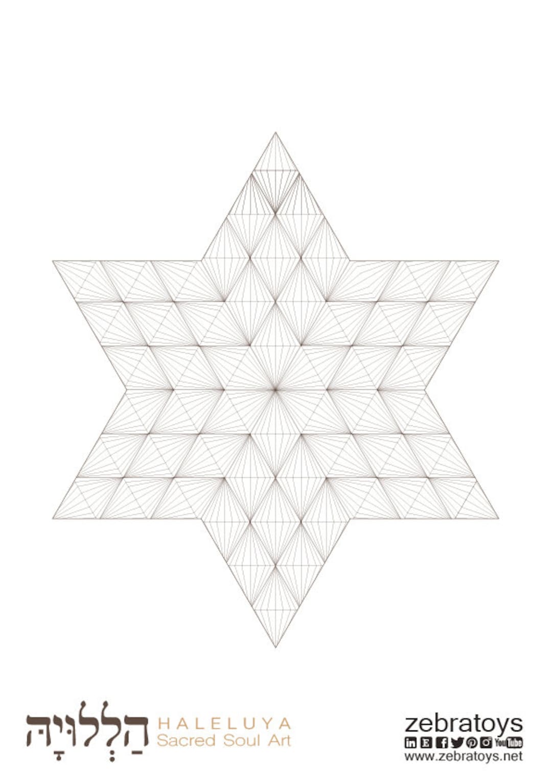 Star of David Printable-coloring Page-feel Blessed-print-judaica-pdf ...