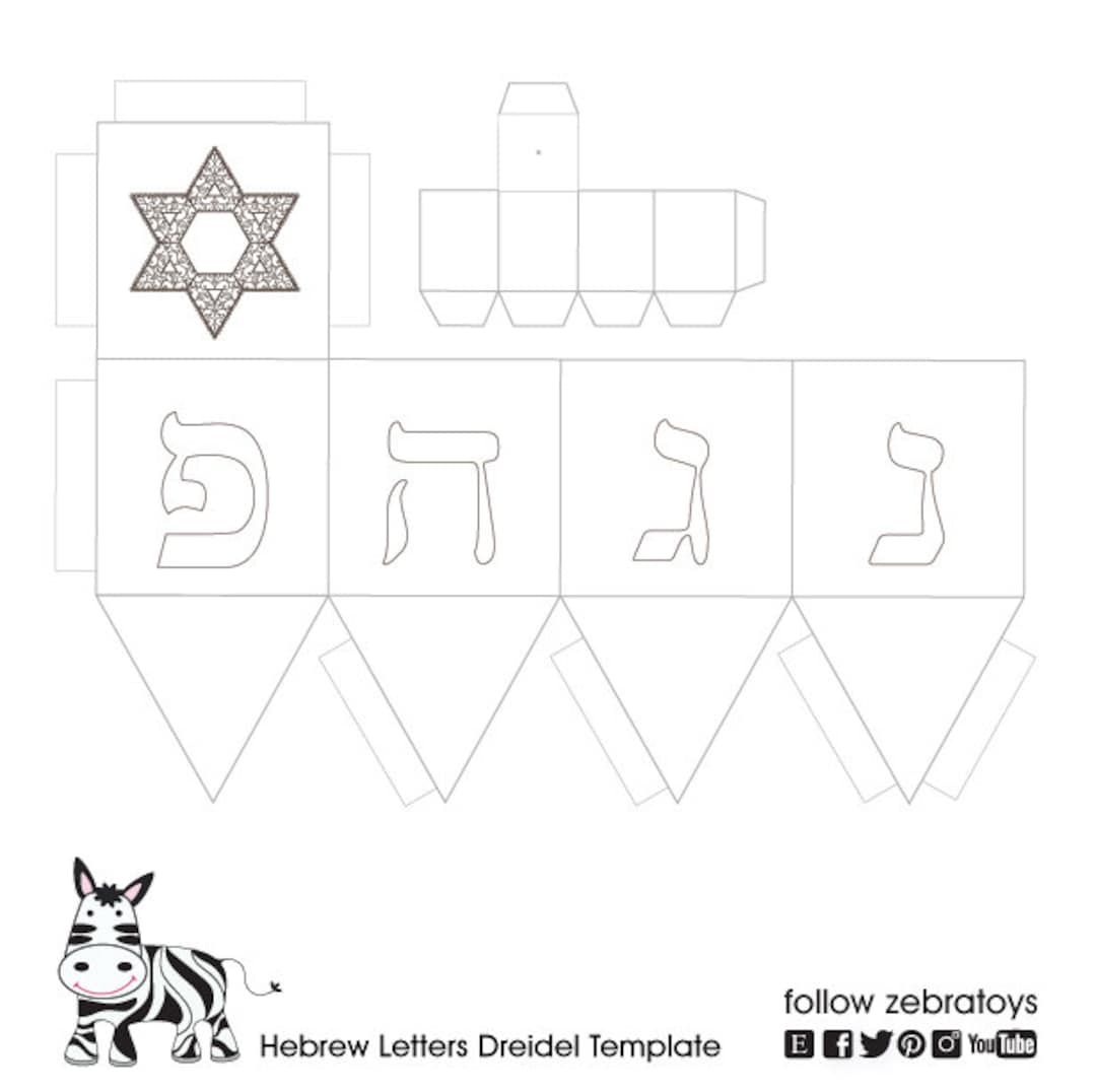 dreidel paper template-nes gadol-hanukkah decorations
