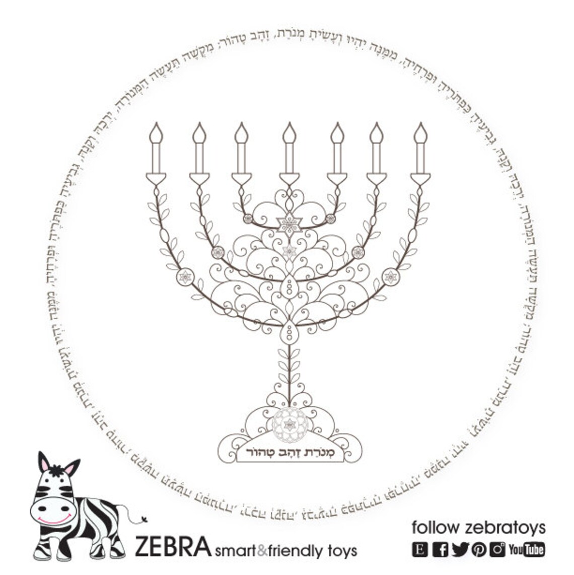 Gold Menorah-jewish Printable-menorah Craft-menorah Prayer-star of ...