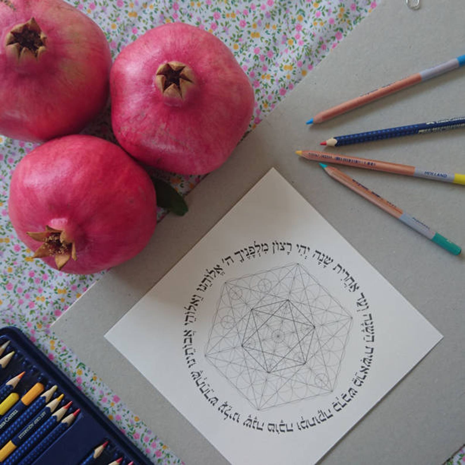 Rosh Hashanah Hebrew Blessing Over Apples and Honey On-shana Tova ...