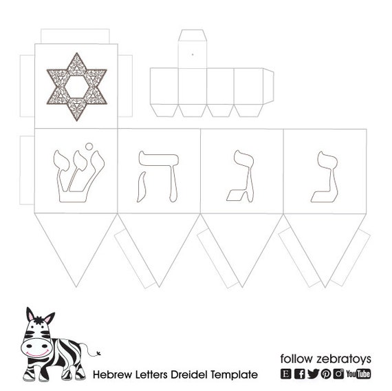 Printable Dreidel Template Printable Dreidel Template