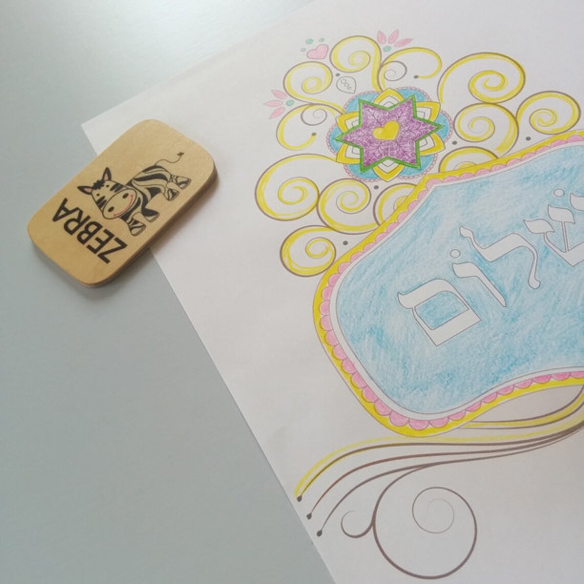 Shalom-hebrew Peace Prayer-coloring Page Girls-printable Jewish Art