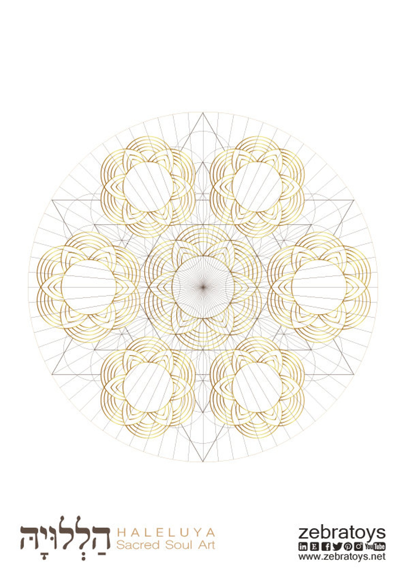Passover Seder Plate-gold Coloring Decorations-jewish Art-pesach Plates ...