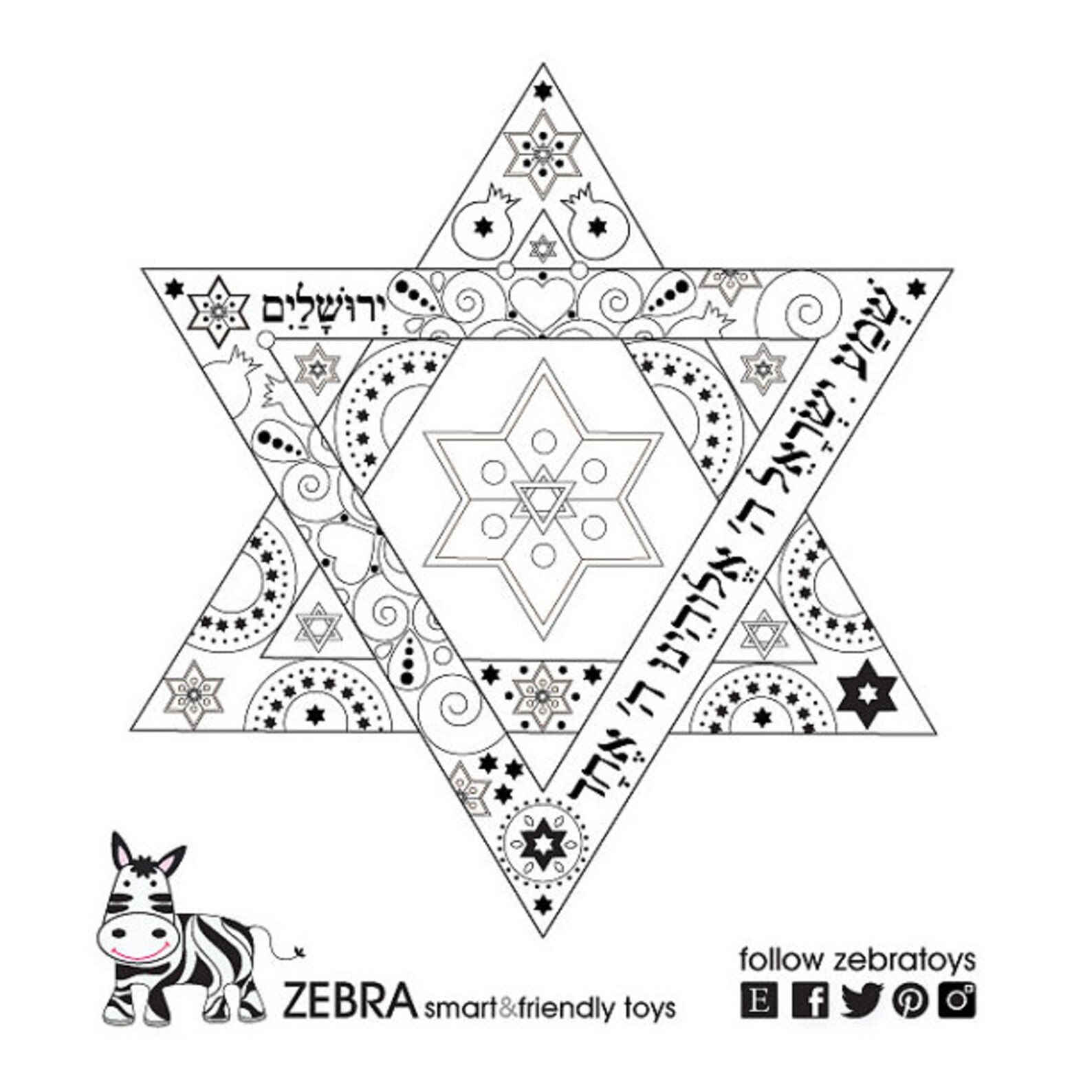 Healing Coloring Book-jewish Girls 5 Printables-star of David-shabbat ...
