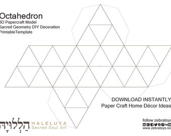 Octahedron Paper Template-3D Papercraft Décor Ideas-Platonic Solid-Printable Party Decorations-Sacred Geometry-Arts Crafts Model-DOWNLOAD