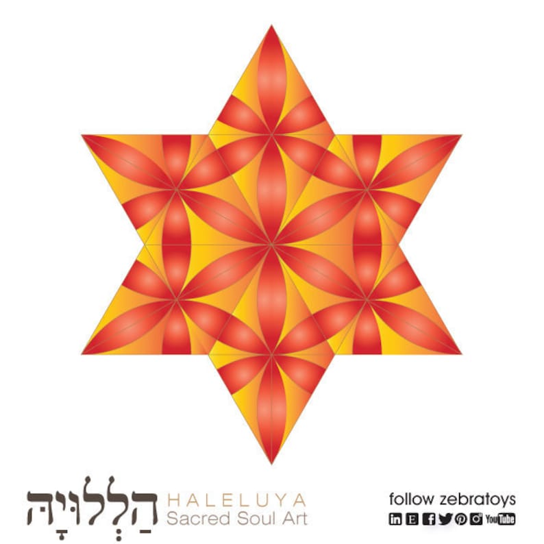 Printable Sukkot Decorations