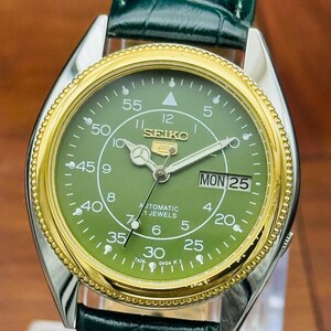 Seiko 7s26 - Etsy - Page 3