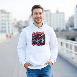 JDM Drift Design inspiriert von der legendären japanischen Tuning Kultur Hoodie