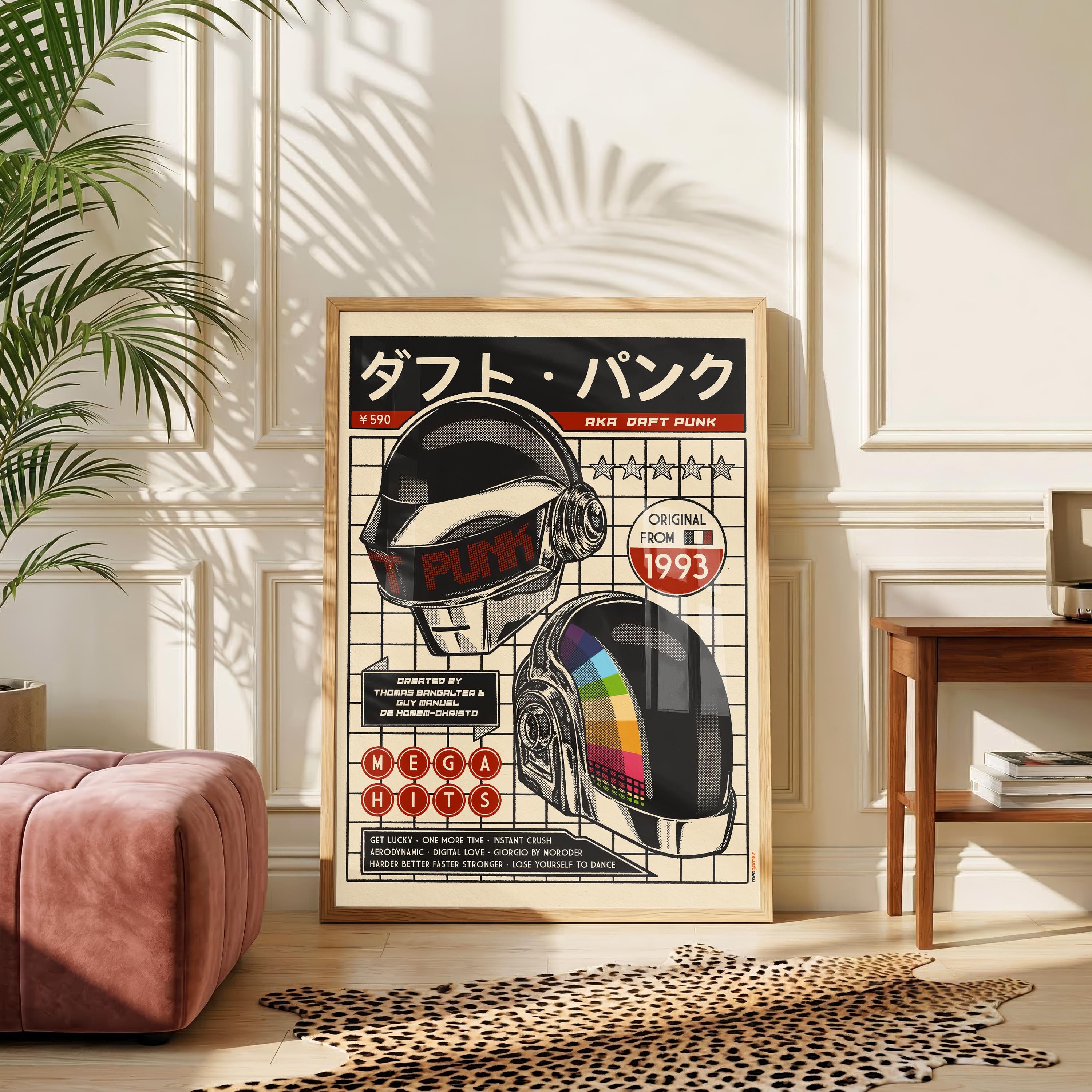 Daft punk poster - Etsy 日本