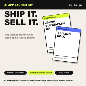 AIウェブアプリのローンチ＆マーケティングワークブックセット（英語、スペイン語、韓国語）