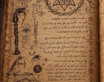 A talisman to summon anyone from a distant place so that they will seek you out in english