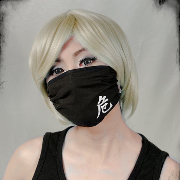 Kanji Face Mask ( Unique, Harmony, Danger, Samurai, Love, Dream ) - MADE IN USA, Reusable