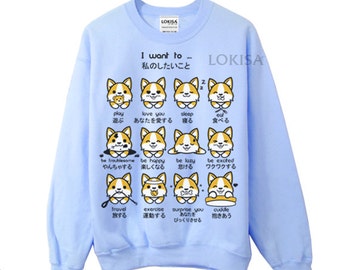 Japanese Welsh Corgi Emoticon Crewneck Sweater