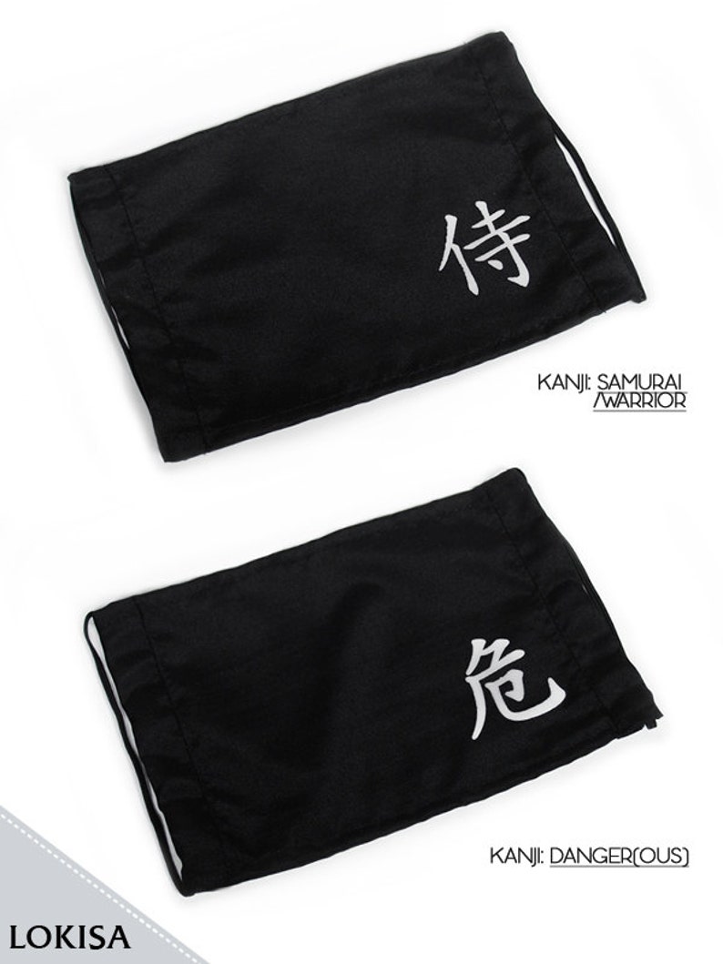 Kanji Face Mask Unique, Harmony, Danger, Samurai, Love, Dream MADE IN USA, Reusable image 4