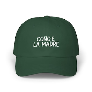 Classic Dad Cap white embroidered script Dad Cap | adjustable baseball hat