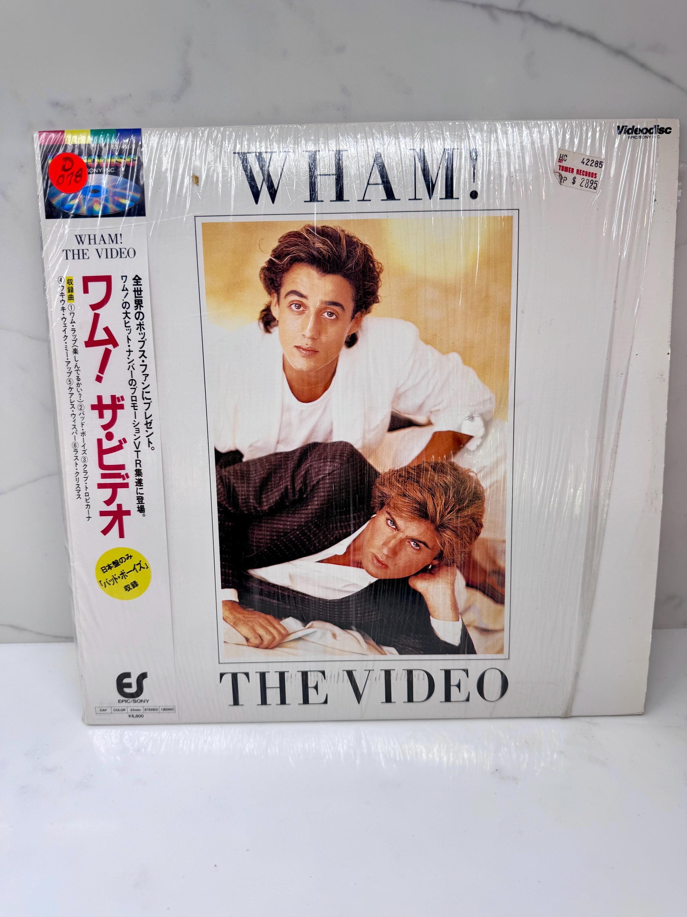 Japan Laserdiscs - Etsy