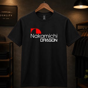 Nakamichi Dragon Logo T-Shirt | Retro Audio Brand Tee
