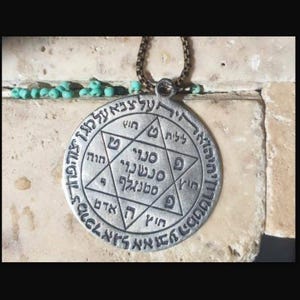 King David Protective Seal Pendant, Ancient Hebrew Kabbalah Necklace, Magen David Talisman, Handmade Silver Jewelry