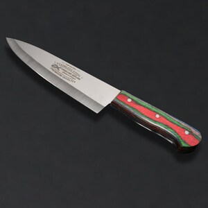 The Butcher's Crown - 8 Inch Blade Chef & Butchering Knife | J2 Stainless Steel Blade with Multi-Color Pakkawood Handle image 2