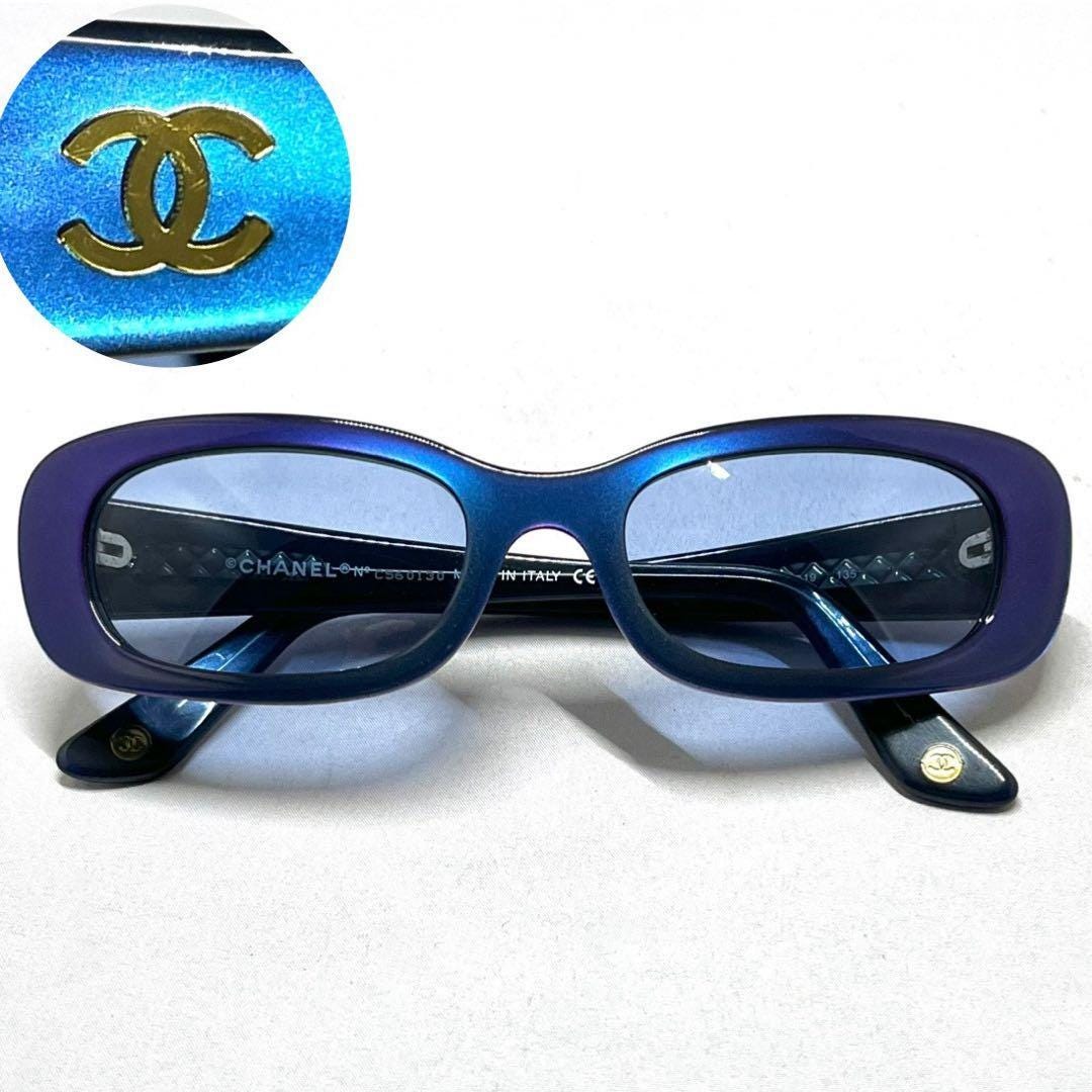 Chanel Y2k Eyewear - Etsy Chanel Y2k Eyewear - Etsy