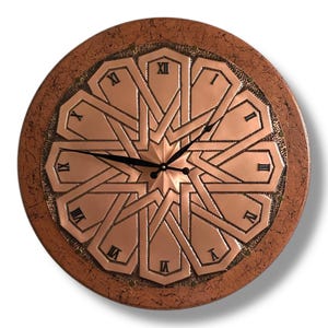 Relógio de parede artesanal em cobre com relevo | Decoração geométrica em metal de 60 cm