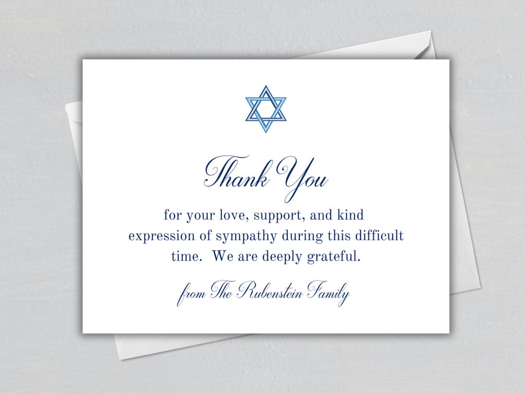 Traditional Jewish Sympathy Acknowledgement Thank You Card: Star of