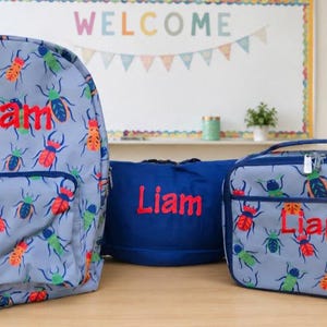 Boys Personalized Bug Backpack, lunch box and Nap mat, insect boy school set all 3 Personalized