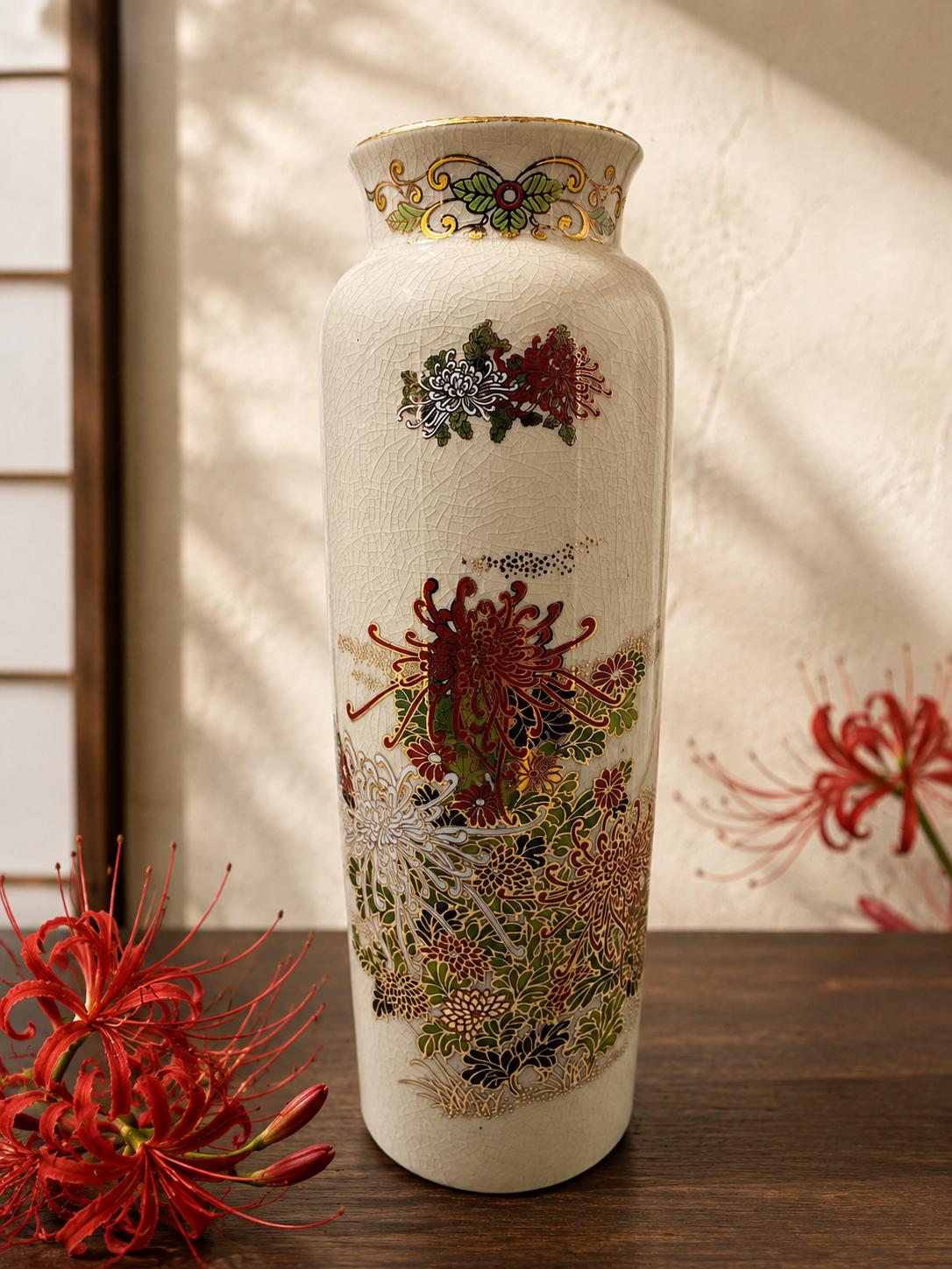 Vintage Vase Floral Crackle Glaze Japan - Etsy