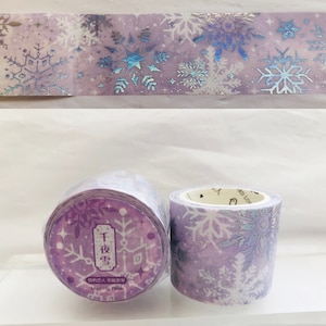 Iridescent Snowflake Washi Tape