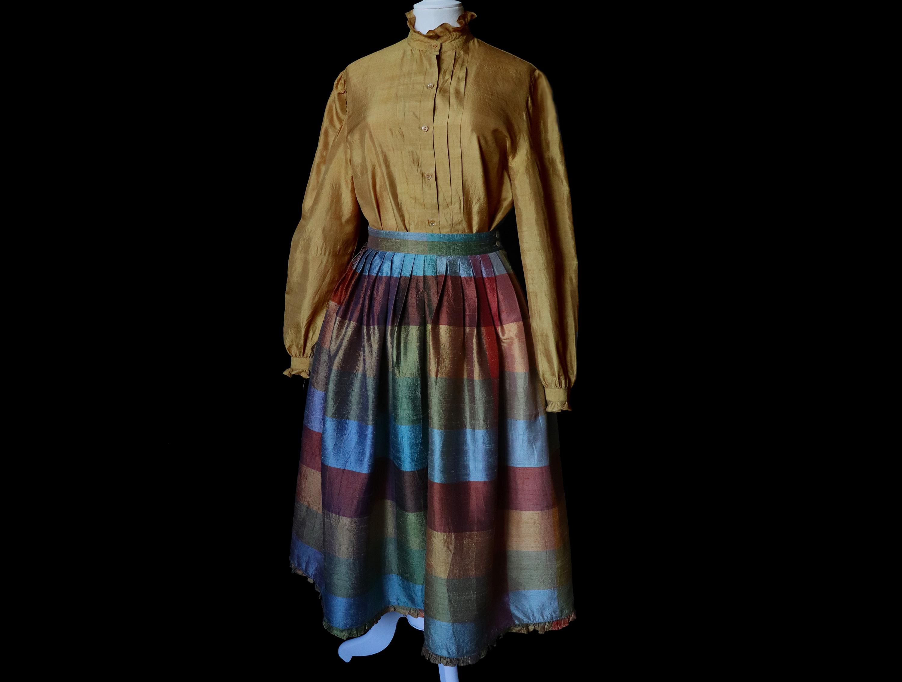 Jupe soie sauvage Etsy France