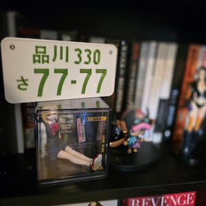 Custom Illuminated Japanese License Plate Light | 1/2 Scale JDM Anime Desk Decor (Customizable)