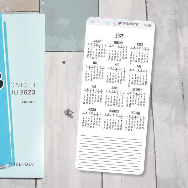 2024 Monthly Sticker for Hobo Weeks | Hobonichi Weeks | 3.25x7.5 Sheet | 1 Sticker | Sized to fit full page