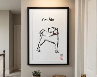 Portrait de chien personnalisé | Décoration murale personnalisée avec le nom de votre animal (Téléchargement numérique)