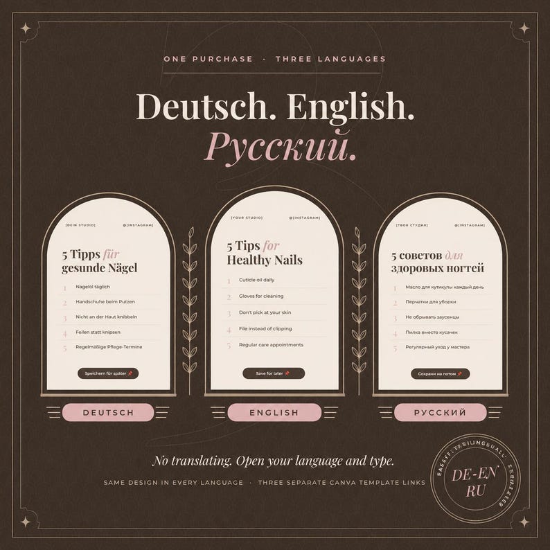 Puede incluir: Una plantilla digital de color marr&oacute;n oscuro con tres paneles arqueados con texto en alem&aacute;n, ingl&eacute;s y ruso. El gr&aacute;fico muestra 5 consejos para u&ntilde;as saludables en cada idioma, incluyendo instrucciones como aceite para cut&iacute;culas y limar en vez de cortar.