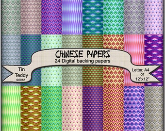 Chinese Printable Digital Papers - 24 Dragon Scale Backgrounds - for Scrapbooking, Birthday Card, Teabag Folding, Origami  and much more