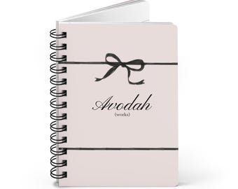 Avodah (werken) Spiraaljournaal