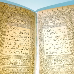 Antique arabic books - Etsy 日本