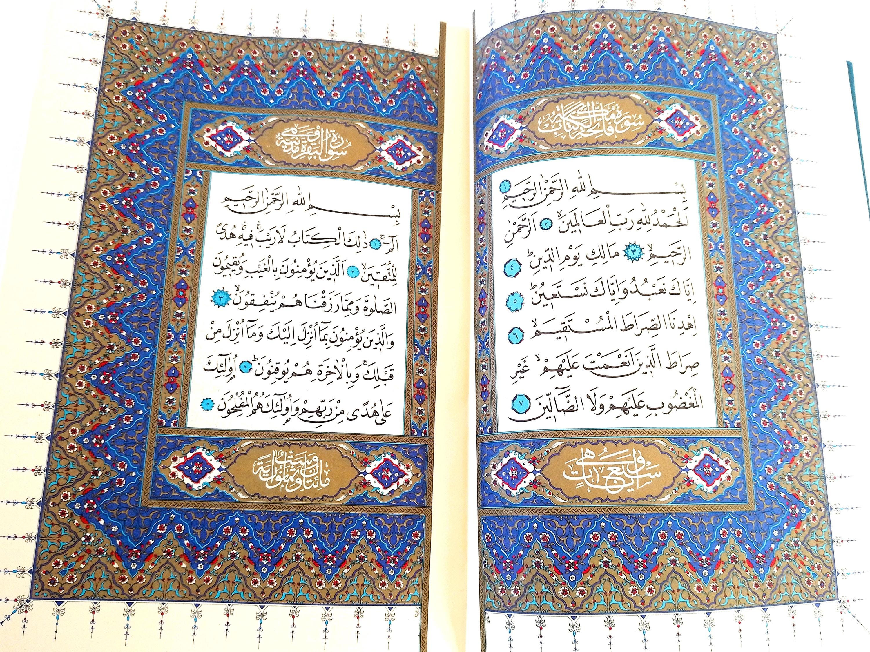 Vintage 1993 Holy Quran, Arabic Book, Dark Green Hardcover with Gold Embossing
