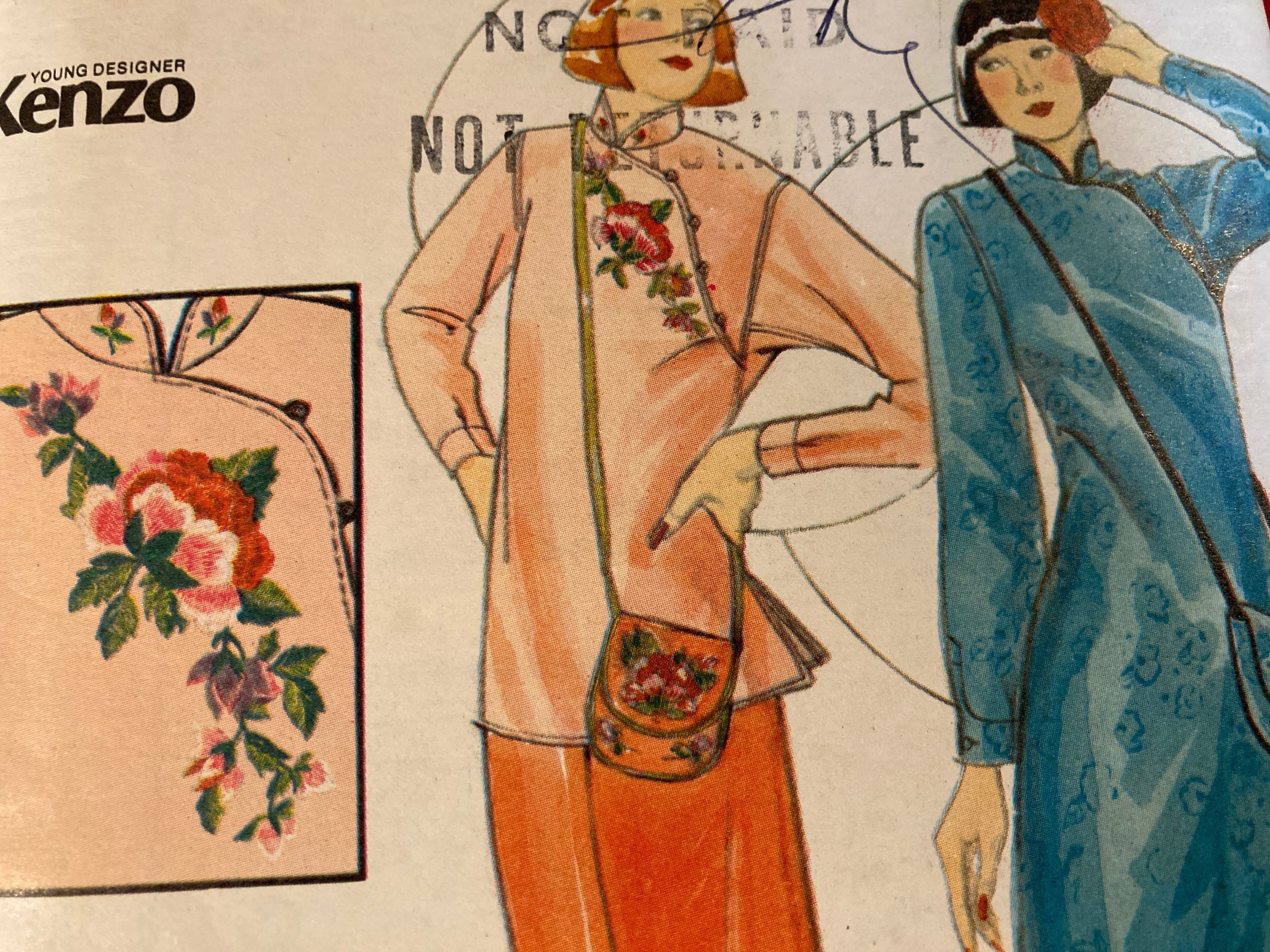 Vintage 1970s Butterick 4530 KENZO Sewing Pattern Size 12 Vintage 1970s Butterick 4530 KENZO Sewing Pattern Size 12