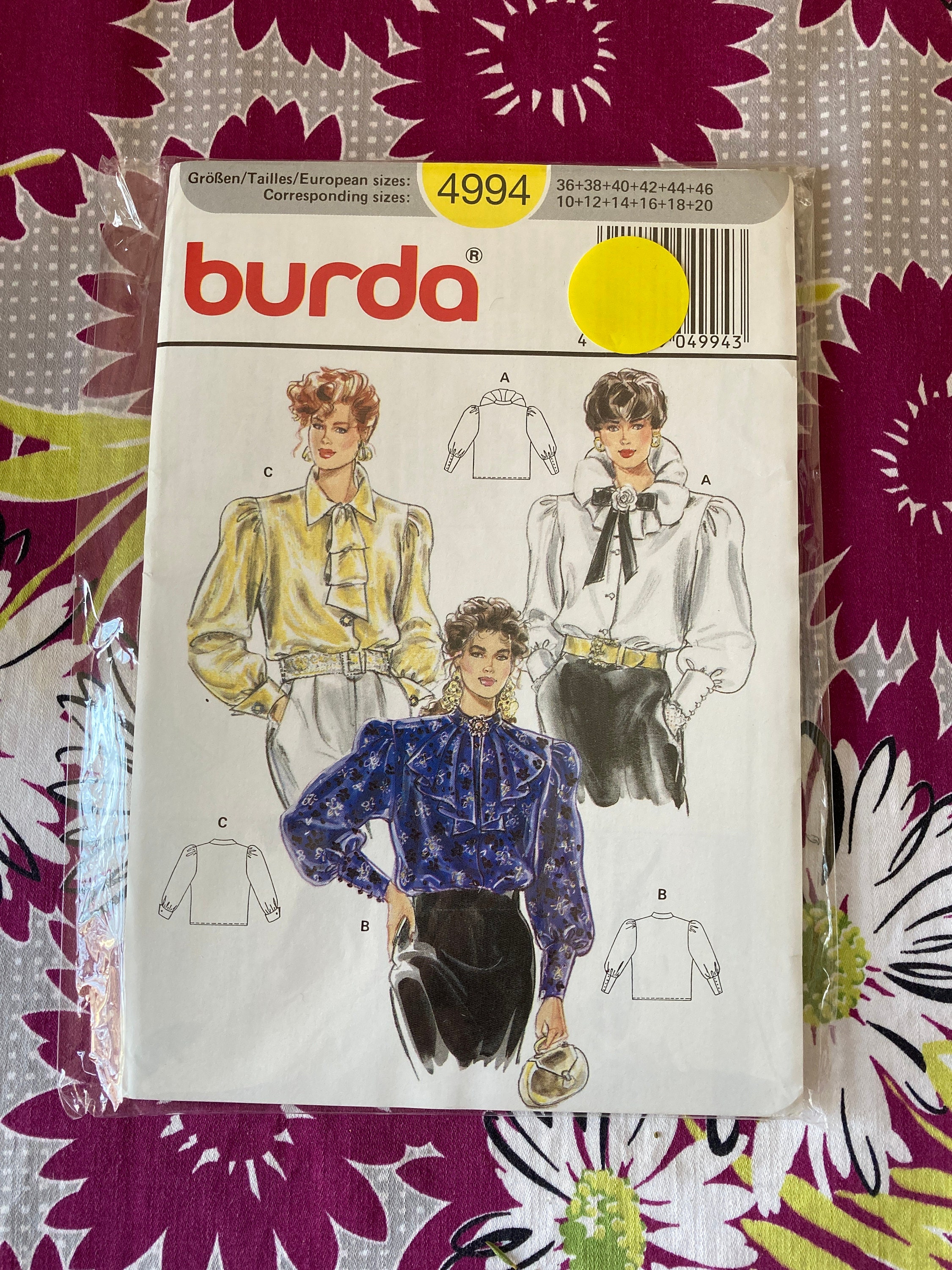 1970~1980 BURDA international １４冊セット 1970~1980 BURDA international 14冊セット 雑誌