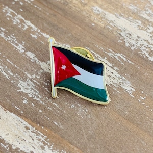 Jordan Flag Lapel Pin - Made in USA!