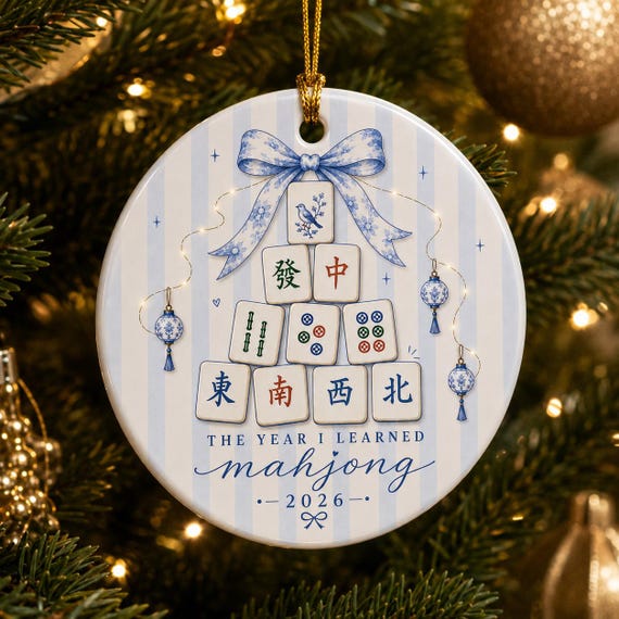 Personalized 2026 Mahjong Ornament, The Year I Learned Mahjong Ornament, Mahjong Player Gift, Chinoiserie Christmas Ornament, Mah Jong Gift