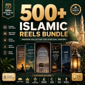 Pack de plus de 500 vidéos islamiques | Vidéos islamiques virales et motivantes | Contenu Coran et Hadiths pour le Ramadan et les réseaux sociaux